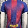 FC Barcelona Home Player Version Jersey 2025/26