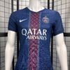 Paris Saint-Germain Home Player Version Jersey 2025/26