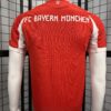 Bayern Munich Home Player Version Jersey 2025/26